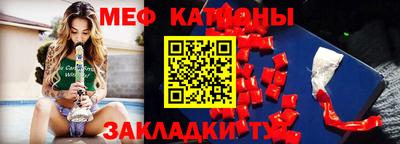 apvp Можга