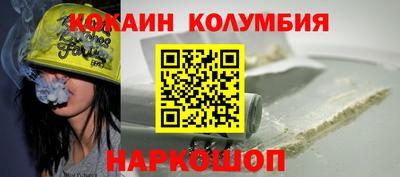 apvp Можга