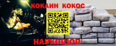 apvp Можга