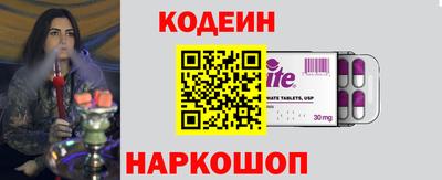 apvp Можга