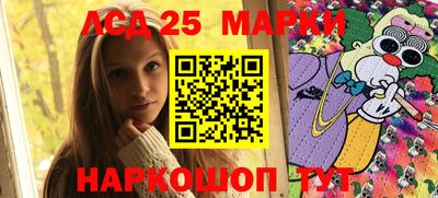 apvp Можга