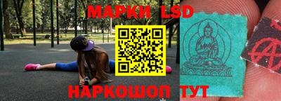 мефедрон VHQ Моздок