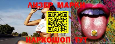 мефедрон VHQ Моздок