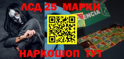 apvp Можга