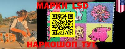 каннабис Можайск