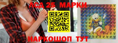 мефедрон VHQ Моздок