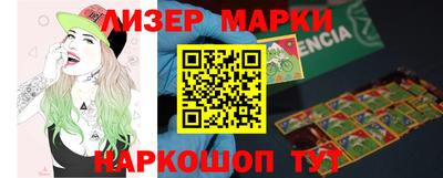 мефедрон VHQ Моздок