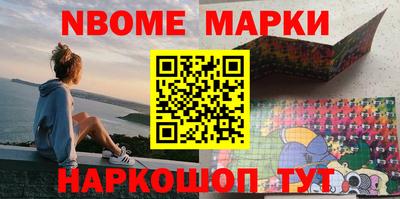 мефедрон VHQ Моздок