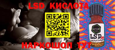 мефедрон VHQ Моздок