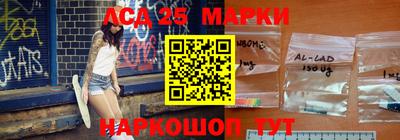 apvp Можга
