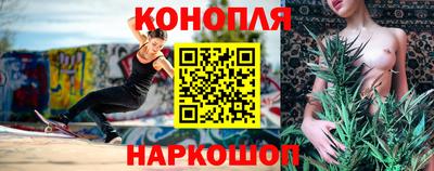 мефедрон VHQ Моздок