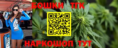 мефедрон VHQ Моздок