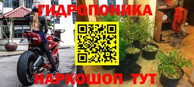 мефедрон VHQ Моздок