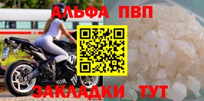 каннабис Можайск