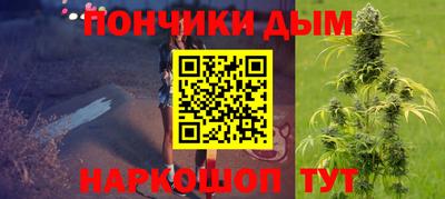 мефедрон VHQ Моздок