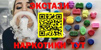 apvp Можга