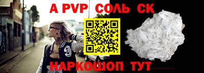 мефедрон VHQ Моздок