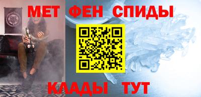 apvp Можга