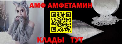 каннабис Можайск