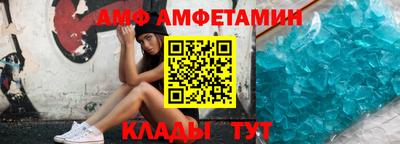 мефедрон VHQ Моздок