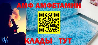 мефедрон VHQ Моздок
