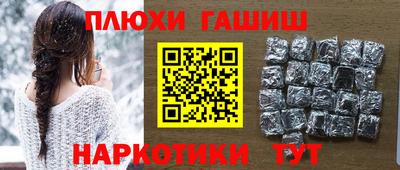 apvp Можга