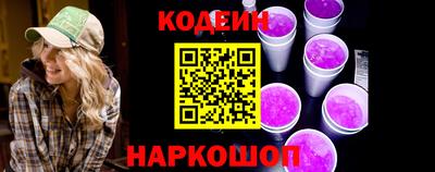 каннабис Можайск