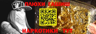 apvp Можга